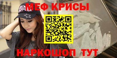 шишки Комсомольск-на-Амуре