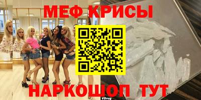прущие грибы Коммунар