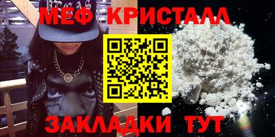 прущие грибы Коммунар