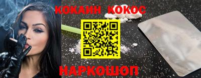 прущие грибы Коммунар