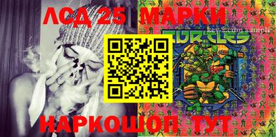 мефедрон VHQ Конаково