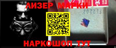мефедрон VHQ Конаково