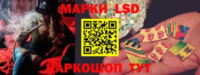 мефедрон VHQ Конаково