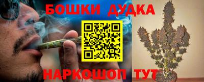 прущие грибы Коммунар