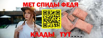 шишки Комсомольск-на-Амуре