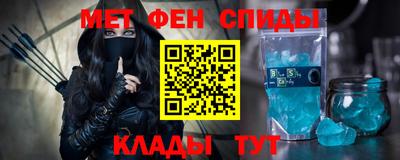 кокаин перу Краснокаменск