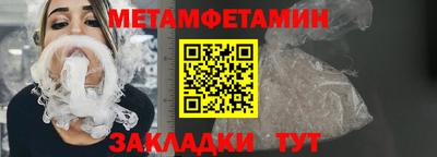 прущие грибы Коммунар