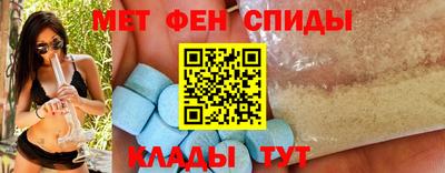 шишки Комсомольск-на-Амуре
