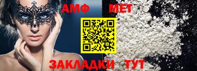 прущие грибы Коммунар