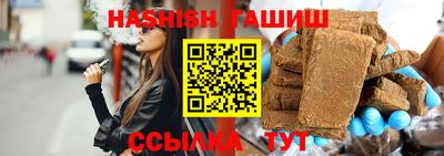 мефедрон VHQ Конаково