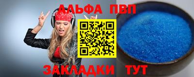 прущие грибы Коммунар