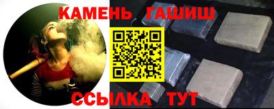 прущие грибы Коммунар