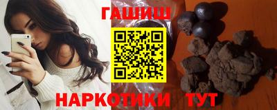 мефедрон VHQ Конаково