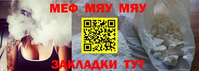 прущие грибы Коммунар