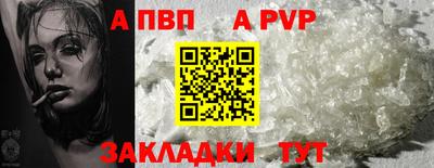 прущие грибы Коммунар